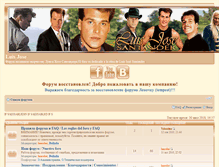 Tablet Screenshot of luisjose.ru
